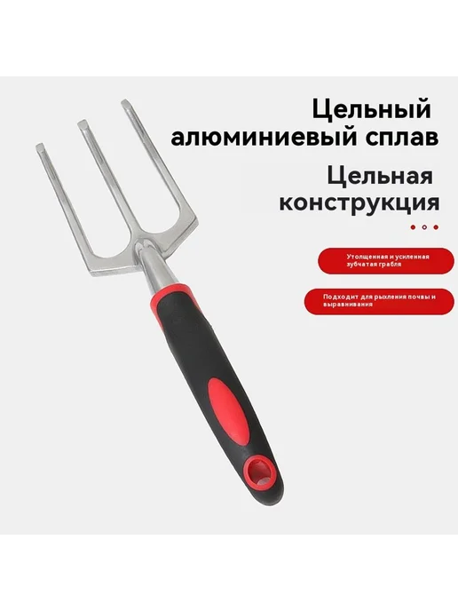Лопата Набор, вариант, фото 6