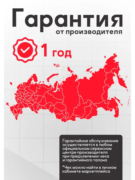 Парма Снегоуборщик электрический МС-2100Э 2,1 кВт 46 см, вариант, фото 8