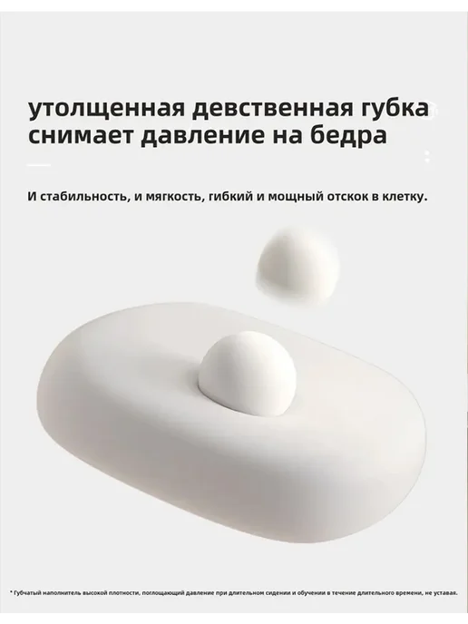 детское кресло для школьника, серый, фото 6