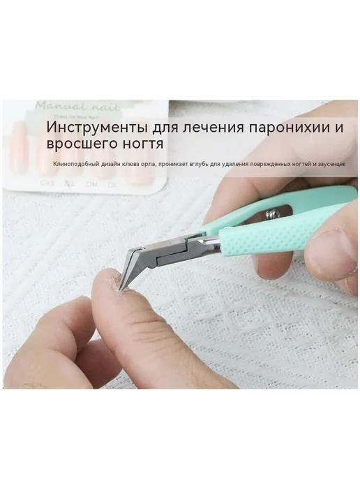 Плоскогубцы Зеленый, зеленый, фото 6