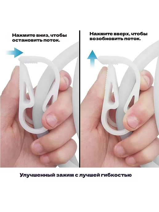 Кружка Эсмарха 2л клизма многоразовая, 2 л, фото 6