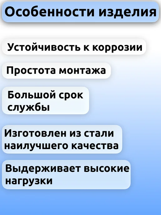 Х кронштейн для забора 80х80 40х20 (2шт), 80x80, 2 шт, фото 3