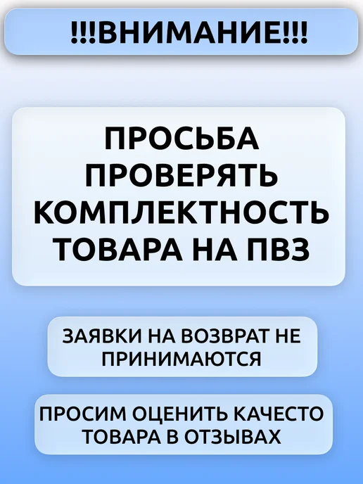 Х кронштейн для забора 80х80 40х20 (2шт), 80x80, 6 шт, фото 4