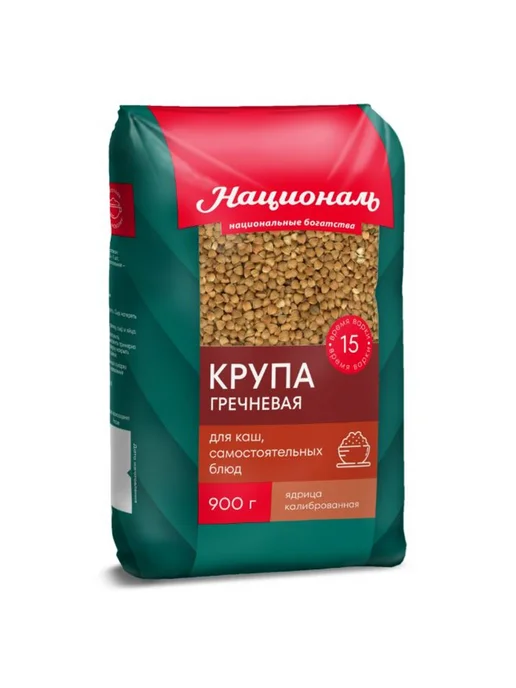 Националь Крупа гречневая 900г, 900 г, фото 2