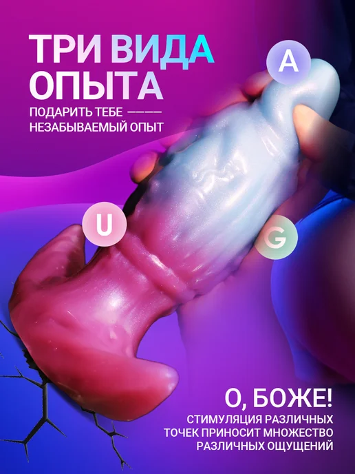 Pleasure Max Носимая фантазийная большая анальная пробка, голубой, фото 4