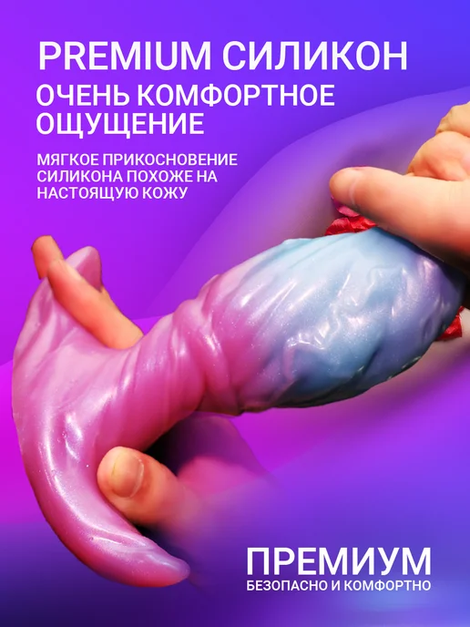 Pleasure Max Носимая фантазийная большая анальная пробка, голубой, фото 5