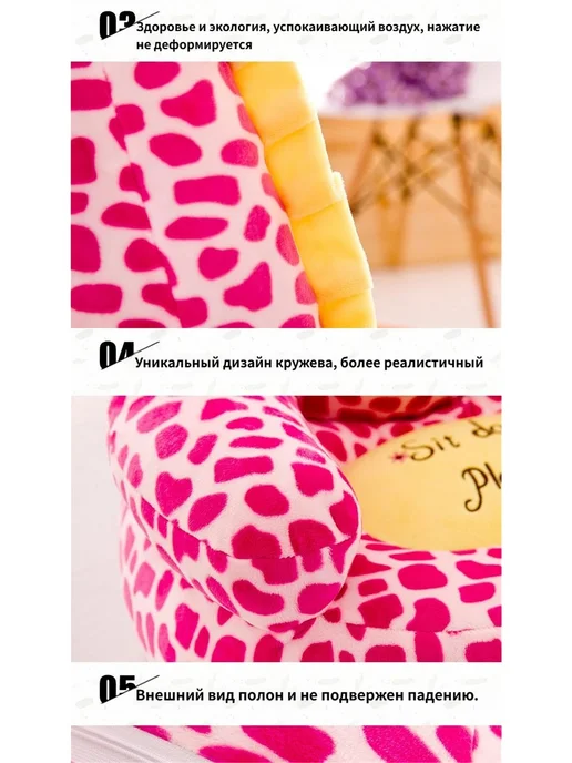 Детский стул, розовый, фото 5