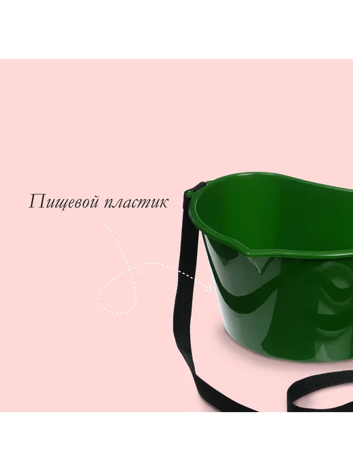 Market_Сад Ёмкость для сбора ягод, 3 л, тёмно-зелёная, 3 л, фото 4