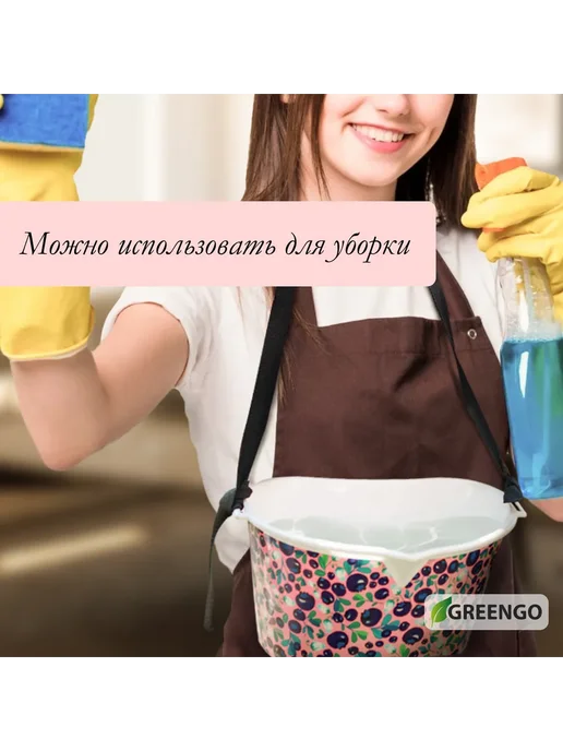 Market_Сад Ёмкость для сбора ягод, 3 л, тёмно-зелёная, 3 л, фото 7