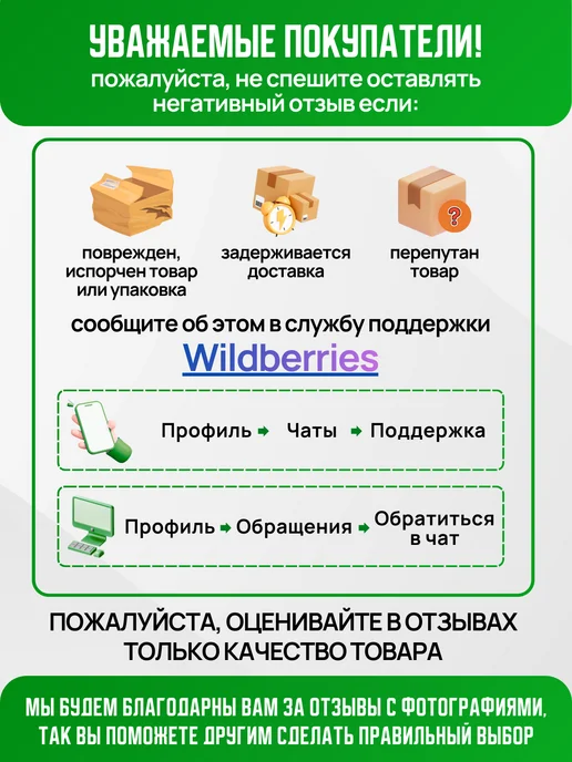ВВД Чехлы для одежды прозрачные распашные 10 шт, 10 шт, фото 5