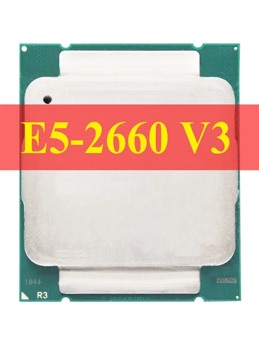 Atermiter Материнская плата с процессором xeon E5 2660V3 32Gb 2133 МГц, 16 ГБ, фото 5