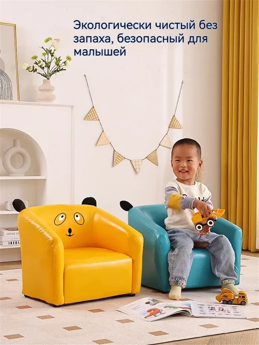 Диван детский мягкий, зеленый, фото 2