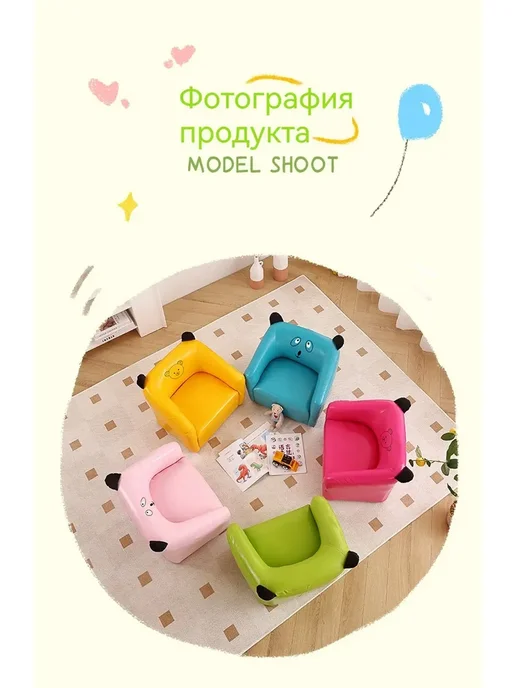 Диван детский мягкий, зеленый, фото 5