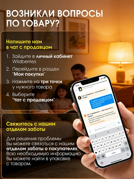 Беспроводной прикроватный светильник для спальни, розовый, фото 7