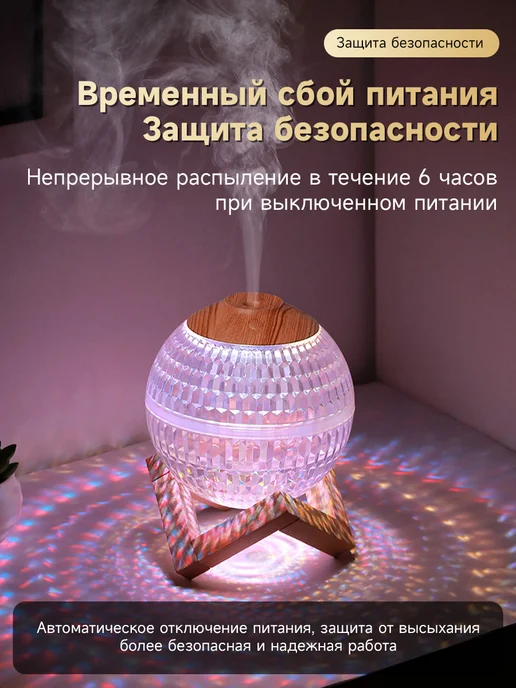 Увлажнитель воздуха для дома, белый, фото 6