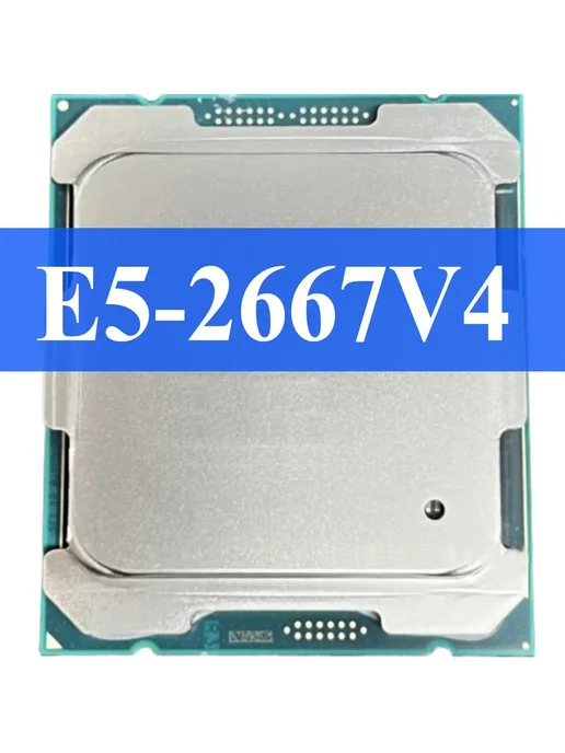 Huananzhi Материнская плата X99 QD4 xeon E5 2667V4 комплект 16Gb, 32 ГБ, в упаковке 1,8 кг, фото 4