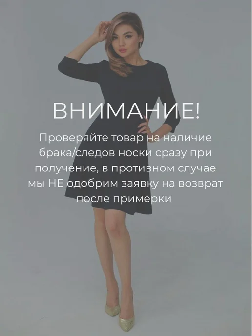 TLAN Пиджак классический жакет укороченный в офис, розовый, фото 2