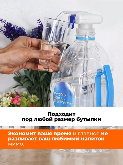 Диспенсер для напитков 10 л, 10 л, фото 4