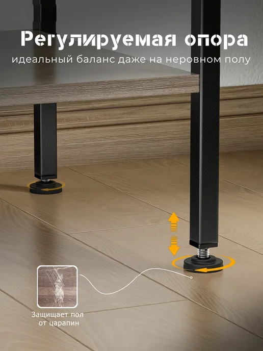 Книжная полка большая деревянная, 4 ярусов, коричневый, фото 7