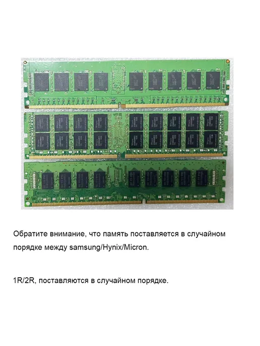 Atermiter X99 Материнская плата,xeon E5 2640V3 комплект,16Gb 2133 МГц, 16 ГБ, фото 6