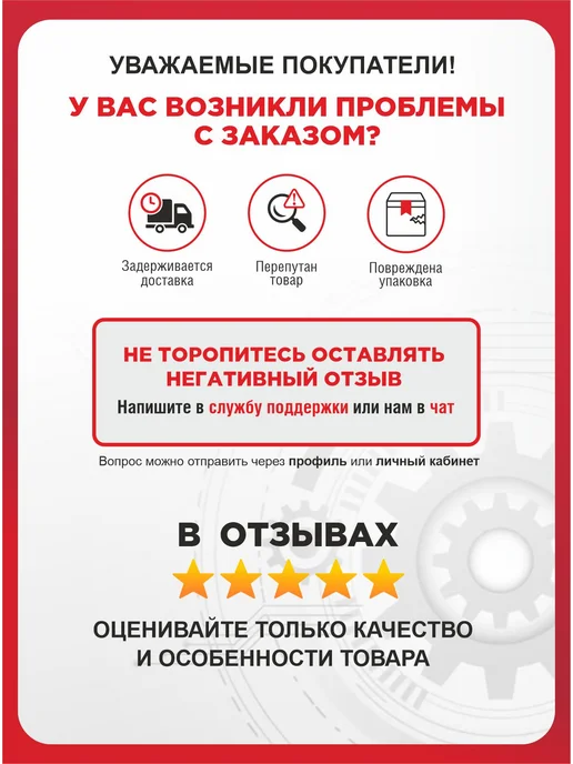 Сильфон 701.10.00.060 для трактора К-701 двигатель Я-З-240, вариант, фото 6