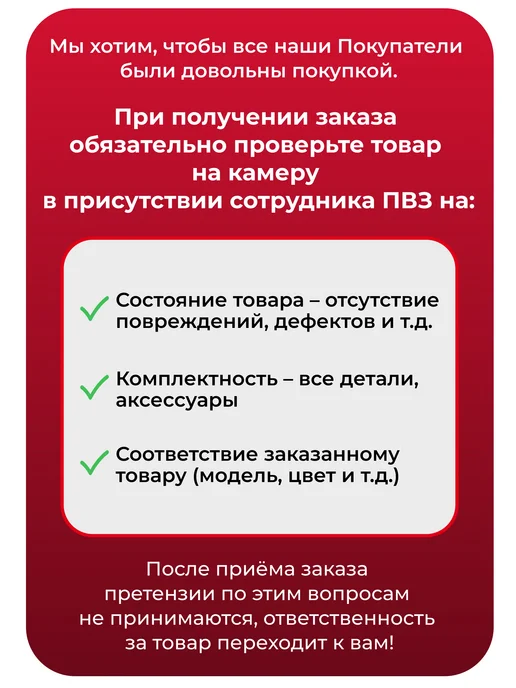 Сильфон 701.10.00.060 для трактора К-701 двигатель Я-З-240, вариант, фото 7