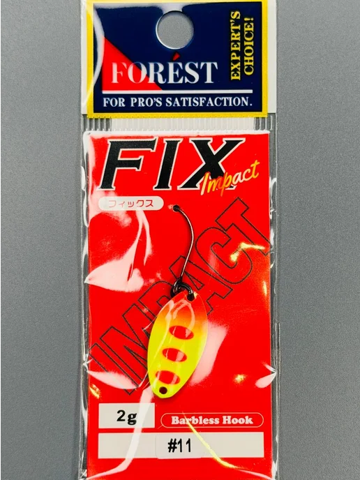 columbia fishing company Колеблющаяся блесна FOREST FIX Impact 2g, 2 г, фото 2