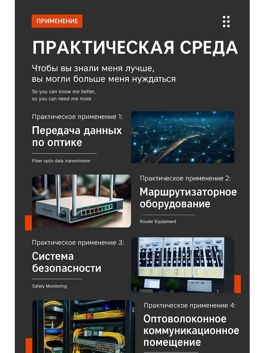 Рефлектометр,Тестер волоконно-оптического кабеля, черный, фото 3