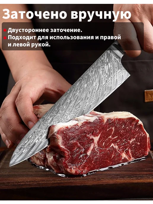 HZYLYML Японский кухонный шеф‑нож, синий, фото 3