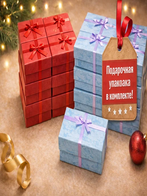 Комплект украшений серьги, кольцо, желтый, фото 2