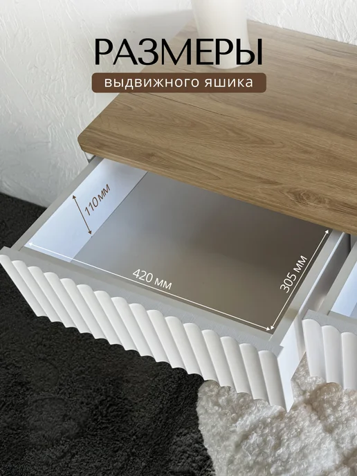 Shtabe Тумба навесная ROYAL 5010 эко (Дуб Кантри Золотой), золотой, фото 2