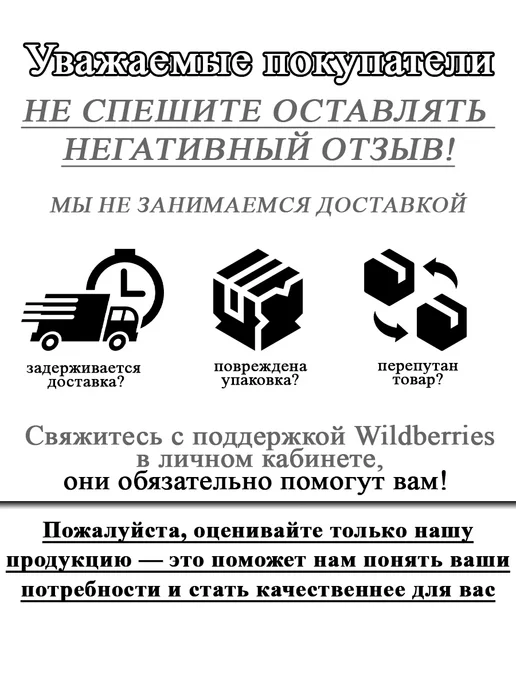 Карбюратор 21083, 21093, 21099, вариант, фото 4