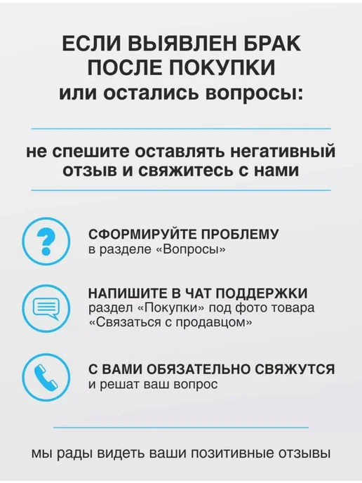 МАЁ Пеленки для животных одноразовые впитывающие 25 штук, белый, фото 6