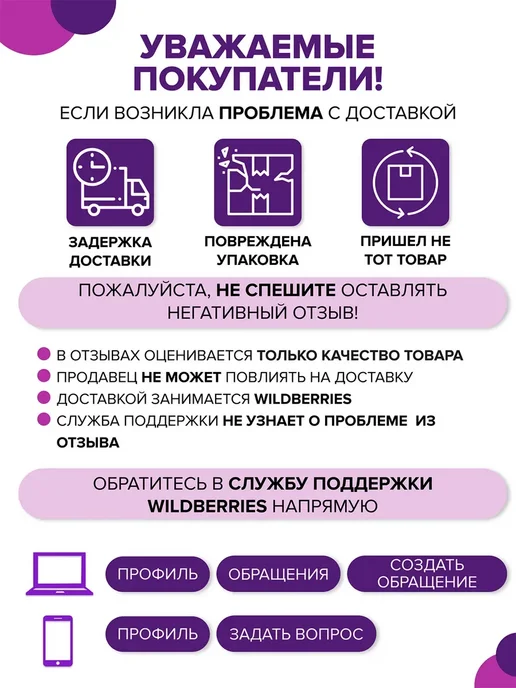 NGN ATF MULTI LV A-LINE Масло трансмиссионное 4л, 4 л, фото 4