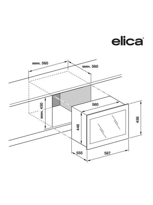 Винный шкаф Elica VERITAS BI24 BL, черный, фото 3