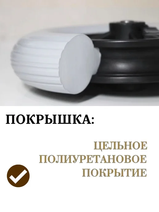 Колесо 200х50 для инвалидных колясок, 200x50, фото 3