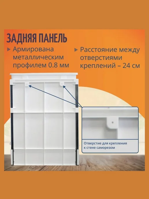 ЭлБэт Дачный навесной умывальник рукомойник с раковиной УМ-17л, 17 л, фото 4