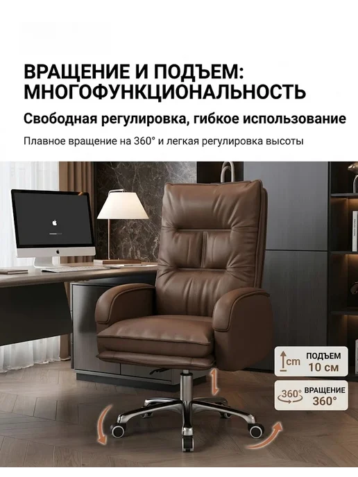 СидПро Офисный диван-кресло для менеджеров, черный, фото 3