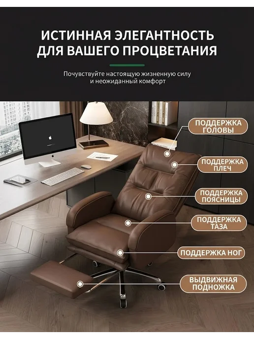 СидПро Офисный диван-кресло для менеджеров, черный, фото 7