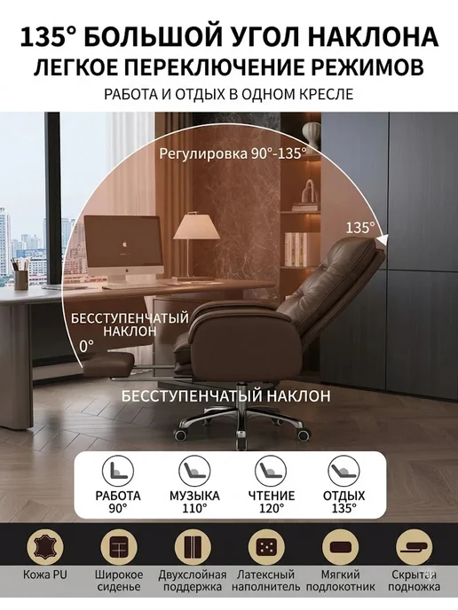 СидПро Офисный диван-кресло для менеджеров, серый, фото 4
