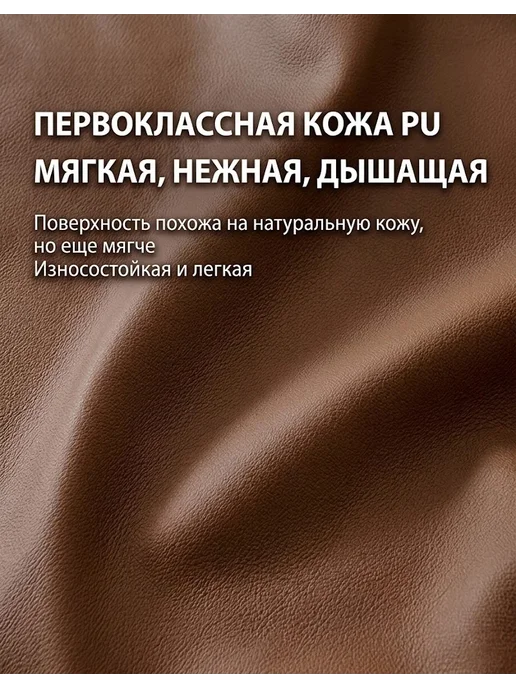 СидПро Офисный диван-кресло для менеджеров, коричневый, фото 5