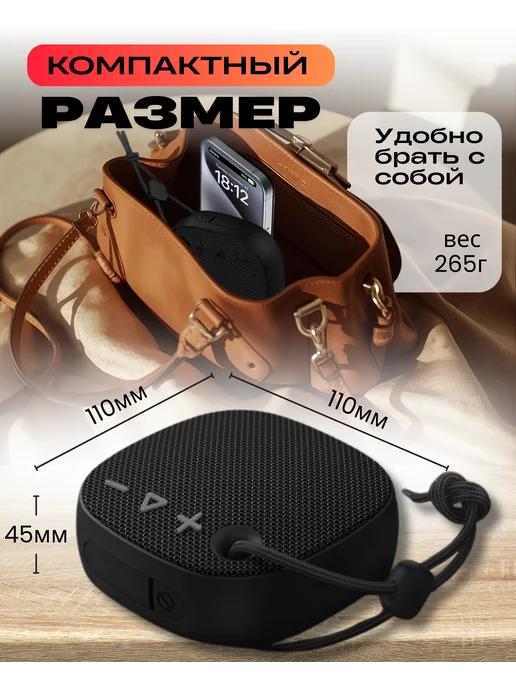 Coffeesoft Беспроводная Bluetooth Колонка, вариант, фото 2