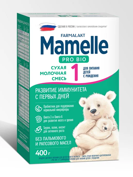 Mamelle Смесь сухая молочная Мамель ProBio 1 с 0 до 12 мес 400гХ 3шт, 3 шт, фото 2