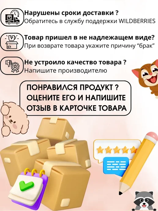 TENARY Плёнка для кухни и мебели, мрамор, термостойкая, черный, фото 6