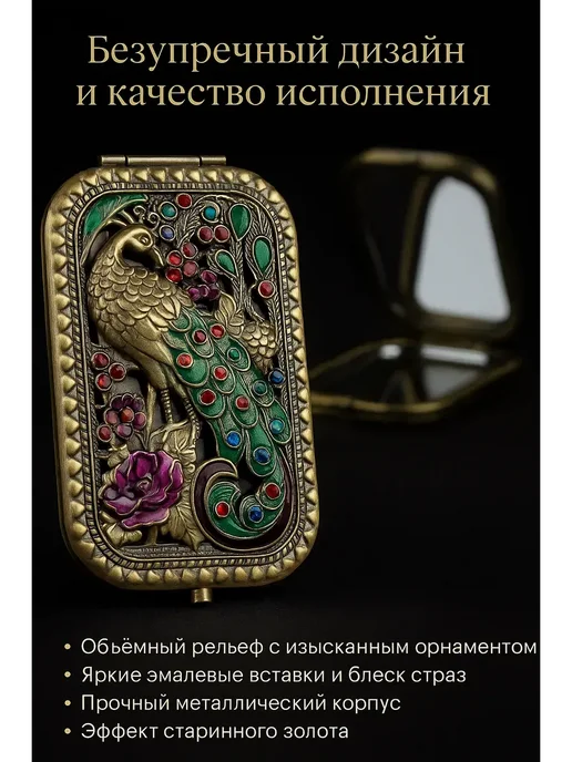 Q Зеркальце карманное складное женское, желтый, фото 2