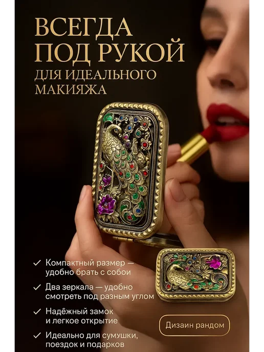 Q Зеркальце карманное складное женское, желтый, фото 4