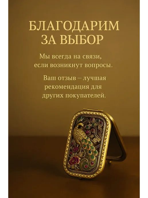 Q Зеркальце карманное складное женское, желтый, фото 5
