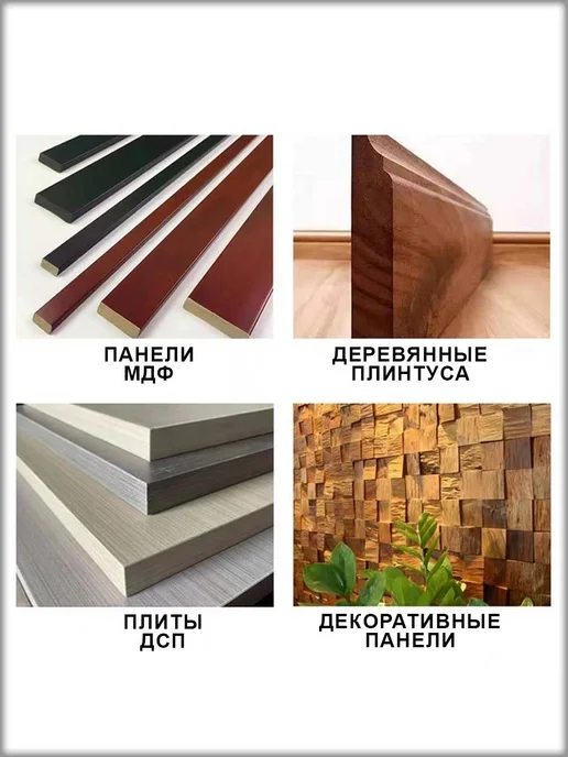 Гвозди двусторонние для скрытого монтажа, 100 шт, 100 шт, фото 4