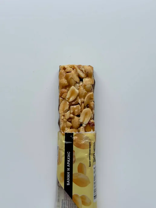 KDV Батончики ореховые Nut&go с бананом, 18шт 42г, 18 шт, 42 г, фото 3