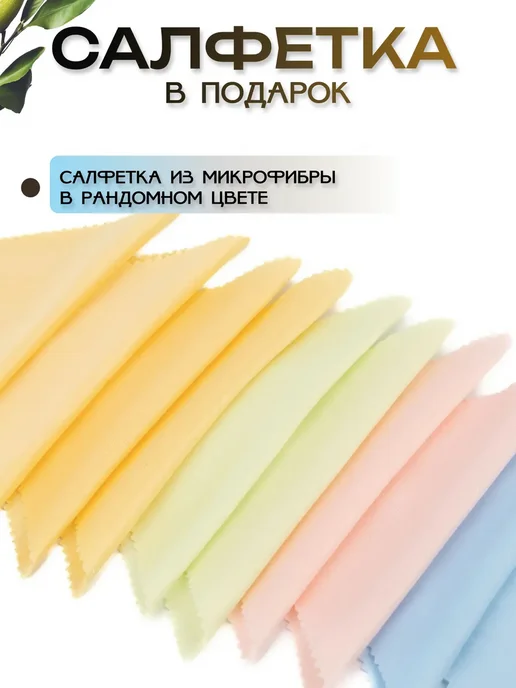 ARAMINA Футляр для очков твердый на магните универсальный очечник, черный, фото 4